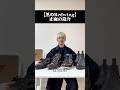 【黒のRedwing】正面の迫力 #shorts