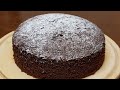 Chocolate Sponge Cake| Basic Cake Recipe #88