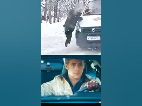 РАЯН ГОСЛИНГ - YouTube