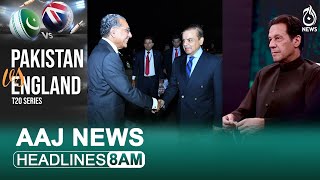 Pakistan’s T20 World Cup | Imran Khan statement | Shehbaz Sharif New York visit | Aaj News