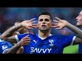 جواوو كانسيلو جميع ماقدمه هذا الموسم مع الهلال ولطلبات عمل ملخصات التواصل في حساباتنا بالبايو