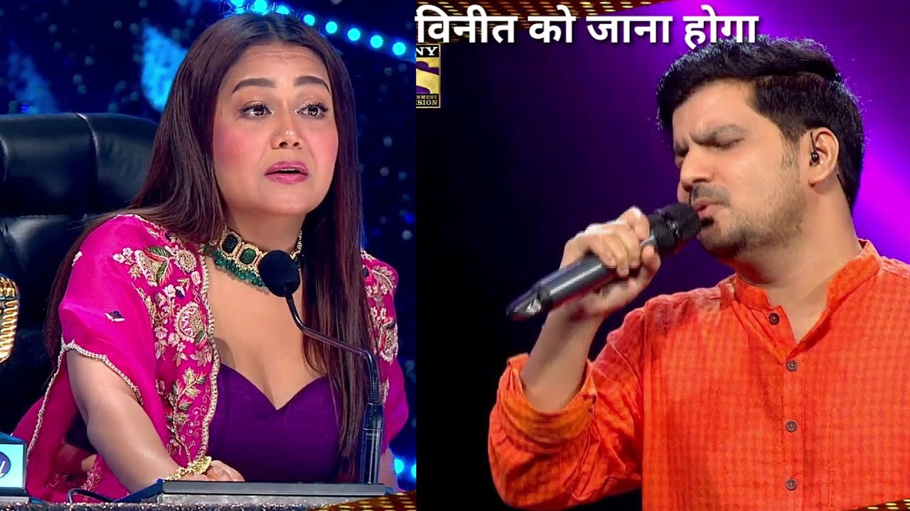 indian idol season 13 विनीत को शो छोड़कर जाना होगा 😭😭 indian idol