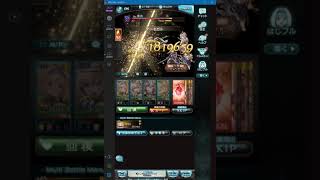サメーズEX OTK