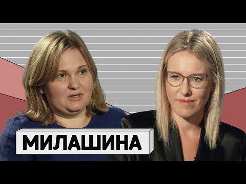 ЕЛЕНА МИЛАШИНА: наследница Политковской и главный журналист-расследователь страны по Чечне