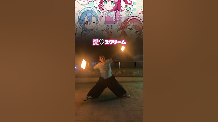 【ヲタ芸】愛♡スクリーム #ヲタ芸 #ラブライブ #shorts