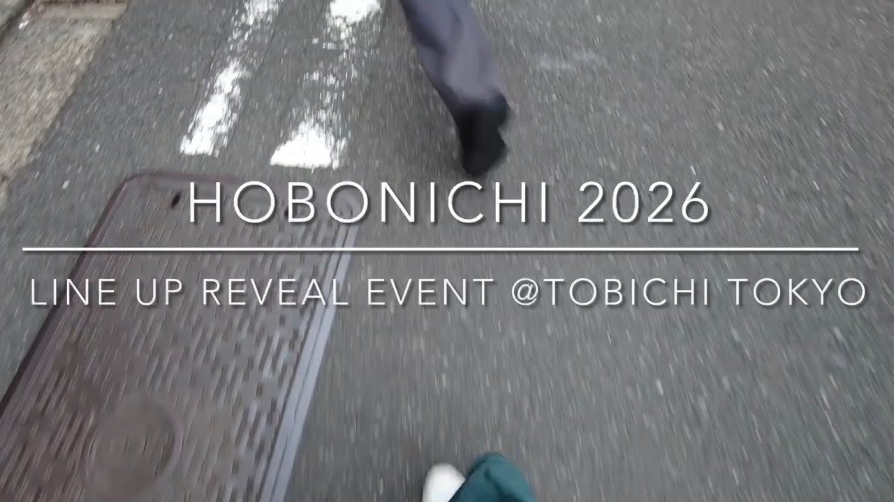 Hobonichi Techo 2026 Lineup Reveal at Tobichi Tokyo || ほぼ日手帳　2026 新作発表会