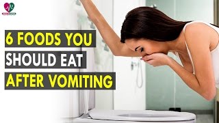 6 foods you should eat after vomiting || Health Sutra - Best Health Tips Wealth