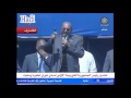 البشير في اول خطاب بعد رفع العقوبات الامريكان قلبونا جاي وجاي ماقدرو علينا قامو رفعوا العقوبات 
