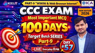 CCC Chapter 6 MCQ + Theory | WWW & Internet | CCC Exam Passing Tips | ICA EDUCATION