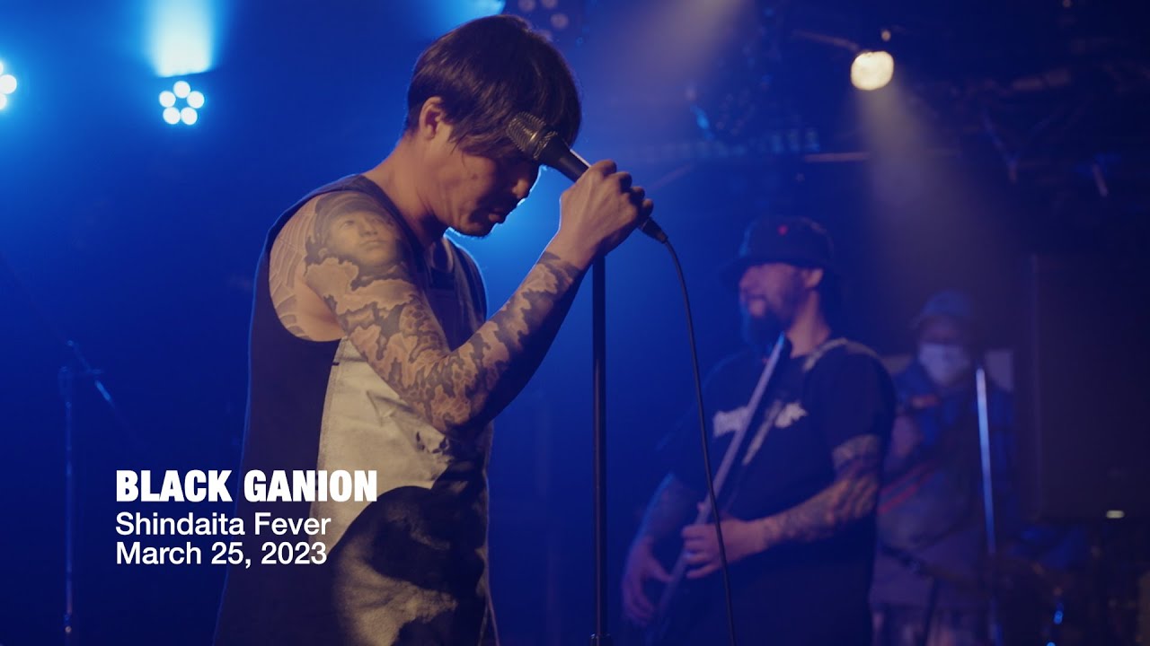 ⌜ nbv ⌟  |  BLACK GANION @ Fever – 25 March 2023