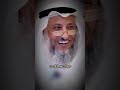 هل يجوز التبرع بالدم لكافر