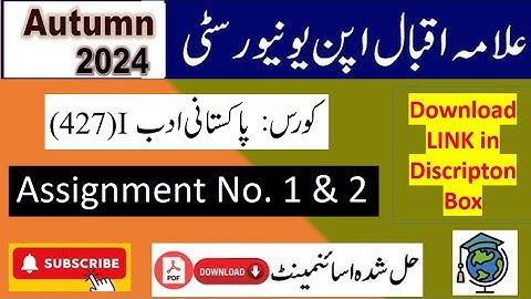 ⏩ AIOU Code 427 Solved Assignment No.1 & 2 Autumn 2024 | Subject: Pakistani Adab–I | Level: BACHELOR