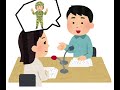【安住紳一郎の日曜天国】ケンイチロウ君の親戚の気持ちを味わって欲しい。