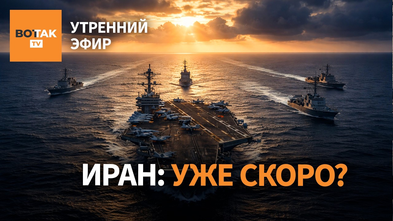 "Видимо, будет" – Путин и Зеленский встретятся? Удар Залужного по президенту / Утренний эфир