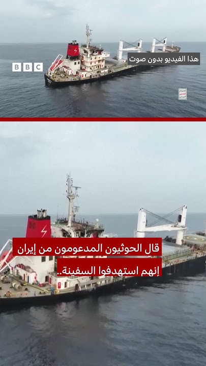         
 - نشر قبل 16 دقيقة