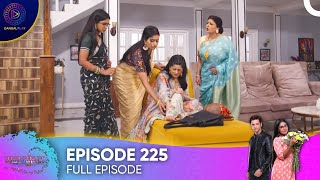 Mann Sundar - Pure Of Heart Episode 225- मनसुंदर
