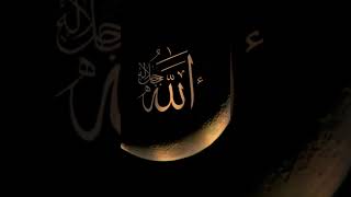 Что ждёт тех, кто искренне совершает Намаз? | Узнай 5 наград от Аллаха|#Allah #Религия #Напоминания