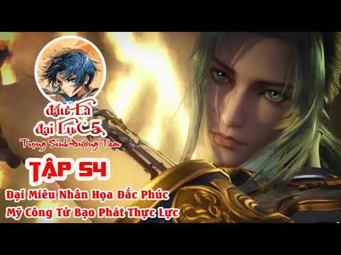 Video Đấu La Đại Lục Phần 5 - Trùng Sinh Đường Tam - Tập 54... - youtube