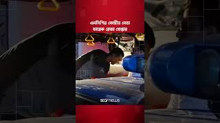 ঝিনাইদহে ছাত্রদলের মামলায় এনসিপির কেন্দ্রীয় নেতা তারেক রেজা গ্রে/প্তার