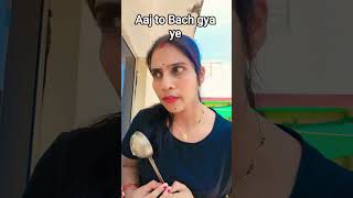 Aaj to bach gya ye #comedy #funny #comedyshorts #viralvideo #foryou #entertainment #youtube #shorts