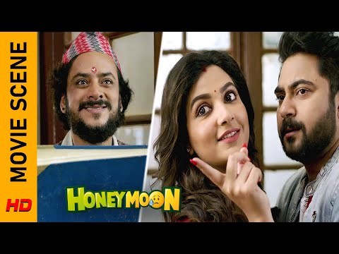 থাকার জায়গা কি হলো? | Movie Scene - Honeymoon |Ranjit Mallick |Soham |Subhashree |Surinder Film