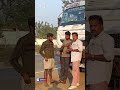 Driver 🚚 के साथ लोगों का Behaviour कैसा होता है? | Driver Real Life Story #hardwork #driver #bihar
