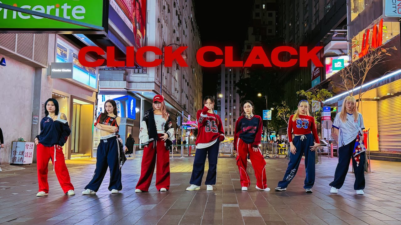 [KPOP IN PUBLIC] BABYMONSTER - 'CLIK CLAK' dance cover by Elus from HK