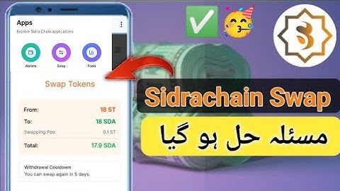 How to Swap Sidrachain token | Sidrachain Swapping problem solve | Swap Sidra chain