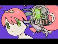 TOUTOU／ミリ子 feat,KAFU