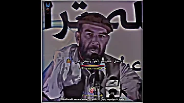 ناست د پلار ګټې ته بادشاه له ځانه مه جوړه وه د احمد شاه ﺯوې تېمور شاه له ځانه مه جوړه وه تراب صاحب 
