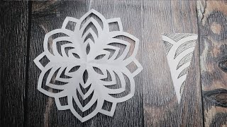 АЖУРНАЯ сженика из бумаги на окна ЛЕГКО и ПРОСТО Snowflake with paper