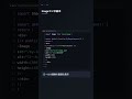 next/image で画像を最適化表示【Next.js】