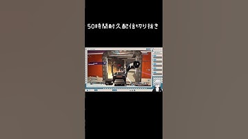 【APEX】エイム悪すぎてギリギリだった #apexlegends #apex #新人vtuber #vtuber #配信切り抜き