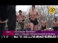 Забег настоящих мужчин собрал тысячу участников в Минске