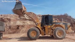 รถตักล้อยาง Wheel Loader CAT 980G ตักหินเล็กหินใหญ่ เสียงกระหึ่มสะใจ😆😆😆