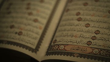 سورة النجم للشيخ مشاري العفاسي Surah An-Najm - Mashari Al-Afasi