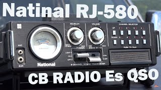 名機CB無線トランシーバー National RJ-580でEスポ交信　受信性能は？　パイル抜けできるパンチ力はある？