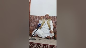 سورة البقرة 41 | مجالس القرآن 50 | محمد خليل الزروق | 1447/3/18 = 2025/9/11