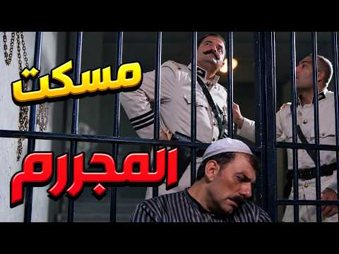 Bab Al-Hara - Damn, this guy hit you like Abu Zafer's servant!