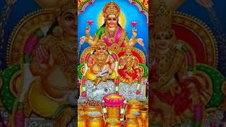 Shri kuber ji ki aarti #kubermantra #bhaktisong #kuberjimaharaj #happydhanteras #kuberblessings