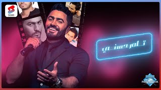 The Best Of Tamer Hosny | أجمل ما غنى تامر حسني