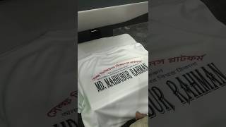 মাহবুবুর রহমান ময়মনসিংহ থেকে টি-শার্ট প্রিন্ট এর অর্ডার করেছে তার অর্ডার নাম্বার 03122023 tshirt