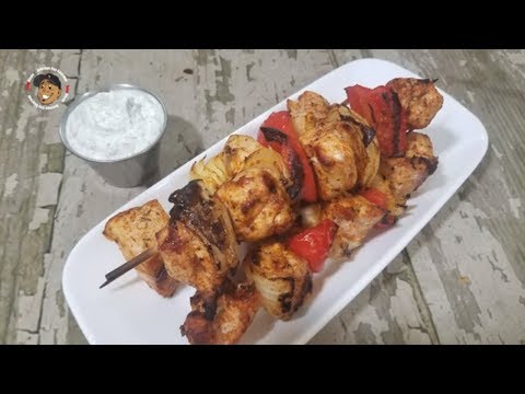 Mediterranean Chicken Kabobs Recipe simple BBQ