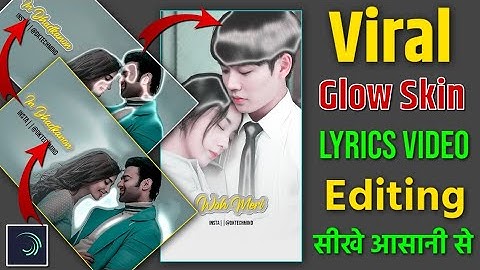 smooth glow scan effect alight motion | alight motion video editing | glowing text alight motion