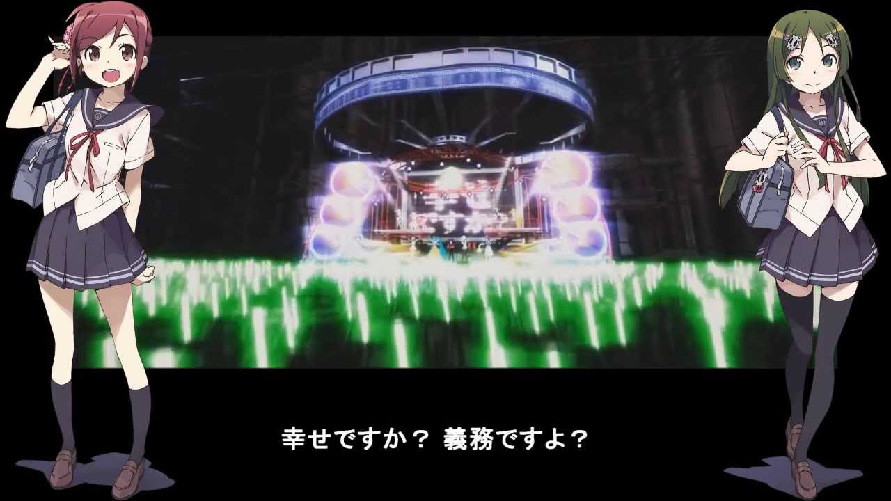 コトバ カラフル Azuki Masaoka Cv Yuka Otsubo Matcha Kobayashi Cv Ayaka Ohashi Shazam