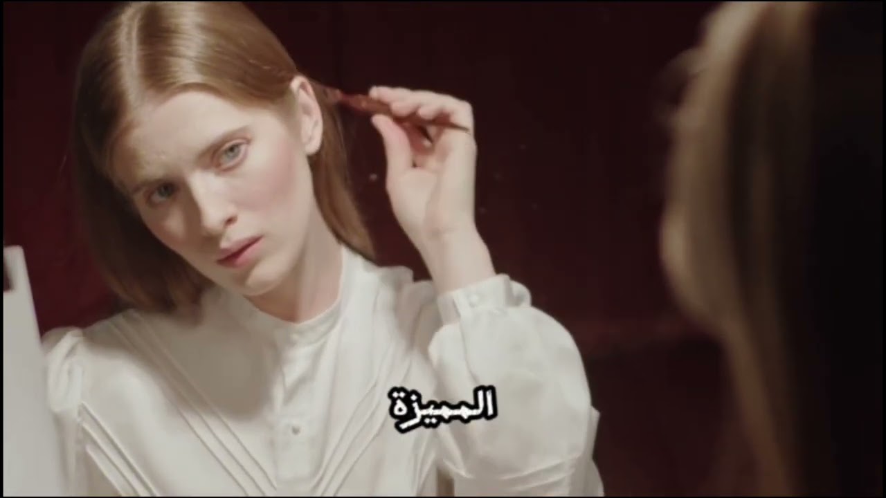 أسرار الثبات الفواح: كيف تجعلين عطرك يدوم 24 ساعة؟ (دليل الـ Layering الكامل) ✨