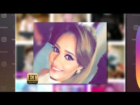 ET بالعربي - Star Track - رنا سماحة