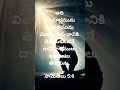 mahima ganathaku harhudavu #love #songlyrics #motivation #songsinger #quotes #songtitle🙏🙏