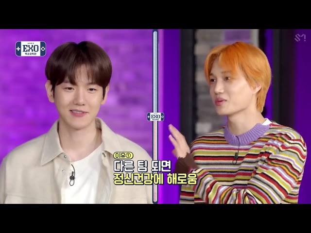 Exo Arcade Season 2 Ep 1 Sub Indo Exo S Team Making Ft Ex Manager Youtube