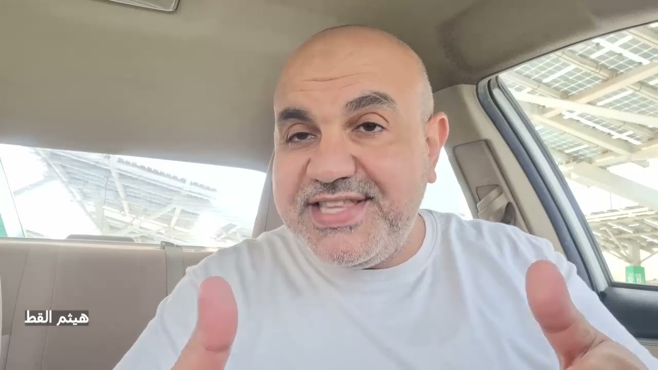 اخطاء لا تقع فيهم اثناء تقديمك أى عرض